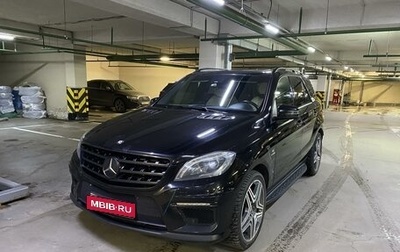 Mercedes-Benz M-Класс AMG, 2012 год, 3 400 000 рублей, 1 фотография
