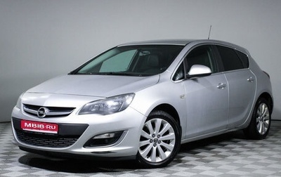 Opel Astra J, 2013 год, 810 000 рублей, 1 фотография