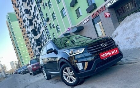 Hyundai Creta I рестайлинг, 2018 год, 1 990 000 рублей, 6 фотография