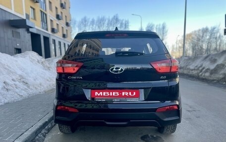 Hyundai Creta I рестайлинг, 2018 год, 1 990 000 рублей, 8 фотография