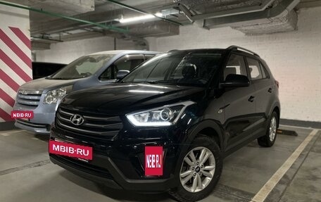 Hyundai Creta I рестайлинг, 2018 год, 1 990 000 рублей, 10 фотография