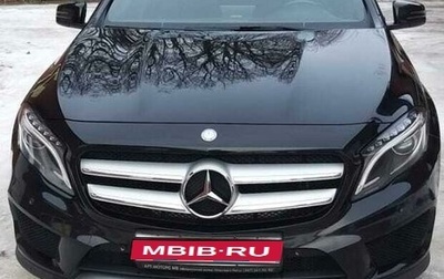 Mercedes-Benz GLA, 2016 год, 2 750 000 рублей, 1 фотография