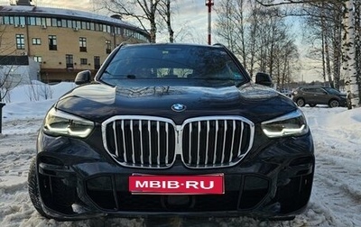 BMW X5, 2023 год, 1 фотография