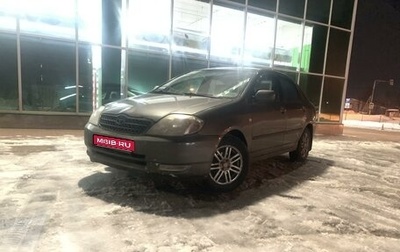 Toyota Corolla, 2003 год, 420 000 рублей, 1 фотография