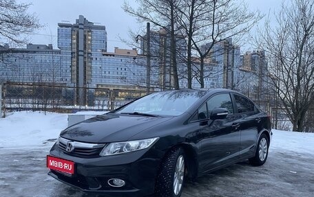Honda Civic IX, 2012 год, 1 310 000 рублей, 1 фотография