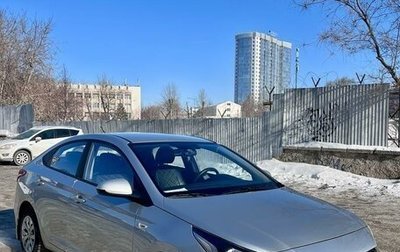 Hyundai Solaris II рестайлинг, 2018 год, 1 599 999 рублей, 1 фотография