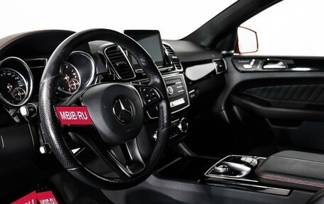 Mercedes-Benz GLE Coupe, 2017 год, 5 077 415 рублей, 9 фотография