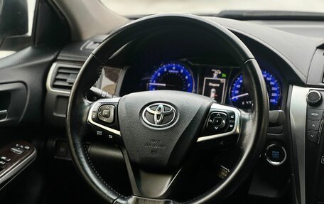 Toyota Camry, 2017 год, 2 249 000 рублей, 13 фотография