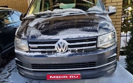 Volkswagen Multivan T6 рестайлинг, 2019 год, 6 430 000 рублей, 2 фотография