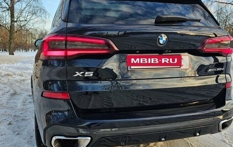 BMW X5, 2023 год, 10 фотография