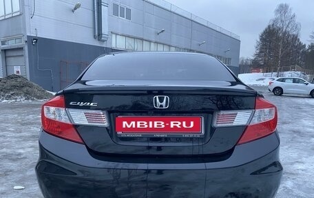 Honda Civic IX, 2012 год, 1 310 000 рублей, 6 фотография