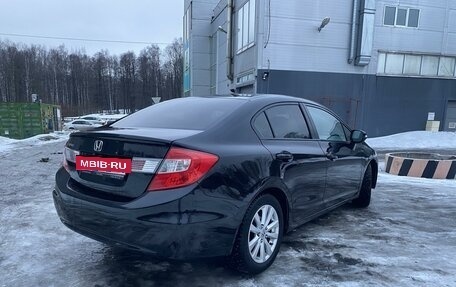 Honda Civic IX, 2012 год, 1 310 000 рублей, 5 фотография