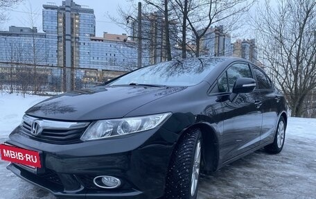 Honda Civic IX, 2012 год, 1 310 000 рублей, 11 фотография