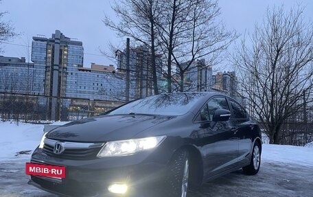 Honda Civic IX, 2012 год, 1 310 000 рублей, 30 фотография