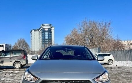 Hyundai Solaris II рестайлинг, 2018 год, 1 599 999 рублей, 2 фотография