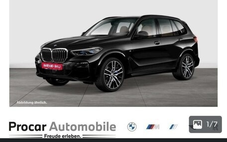 BMW X5, 2019 год, 7 290 000 рублей, 39 фотография
