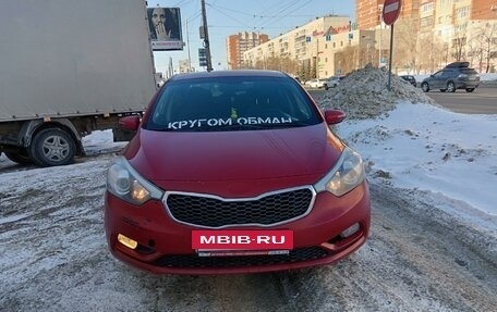 KIA Cerato III, 2013 год, 1 000 000 рублей, 3 фотография