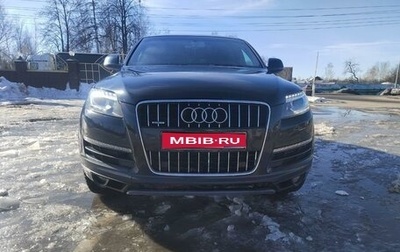 Audi Q7, 2011 год, 2 000 000 рублей, 1 фотография