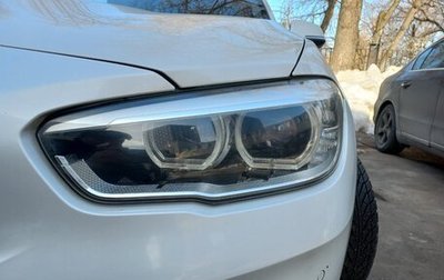 BMW 1 серия, 2017 год, 2 150 000 рублей, 1 фотография