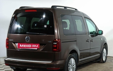 Volkswagen Caddy IV, 2015 год, 1 999 789 рублей, 2 фотография