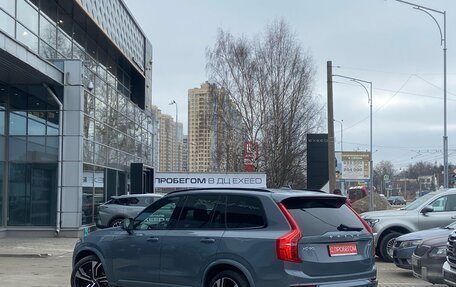 Volvo XC90 II рестайлинг, 2020 год, 5 799 000 рублей, 6 фотография