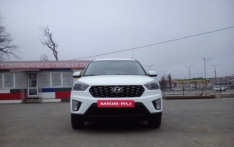 Hyundai Creta I рестайлинг, 2020 год, 1 899 000 рублей, 4 фотография
