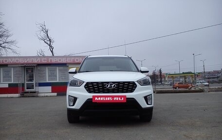 Hyundai Creta I рестайлинг, 2020 год, 1 899 000 рублей, 12 фотография