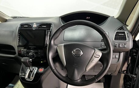 Nissan Serena IV, 2014 год, 1 659 000 рублей, 14 фотография