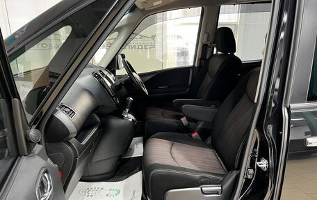 Nissan Serena IV, 2014 год, 1 659 000 рублей, 22 фотография
