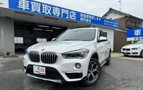 BMW X1, 2018 год, 1 650 000 рублей, 7 фотография