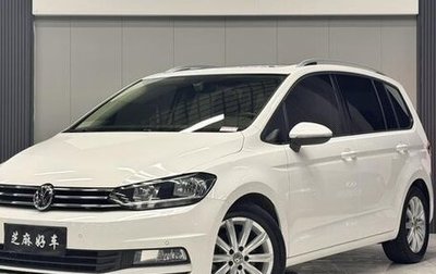 Volkswagen Touran III, 2020 год, 2 650 000 рублей, 1 фотография