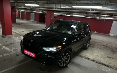 BMW X5, 2019 год, 6 199 999 рублей, 1 фотография