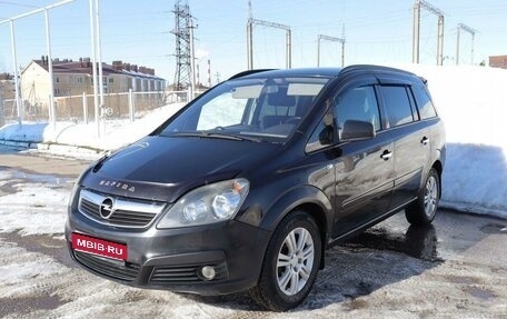 Opel Zafira B, 2007 год, 645 000 рублей, 1 фотография
