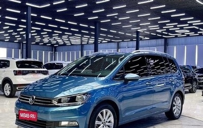 Volkswagen Touran III, 2021 год, 2 800 000 рублей, 1 фотография