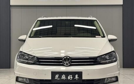 Volkswagen Touran III, 2020 год, 2 650 000 рублей, 2 фотография