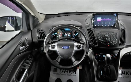 Ford Kuga III, 2015 год, 1 598 000 рублей, 8 фотография