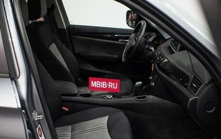 BMW X1, 2012 год, 1 359 000 рублей, 19 фотография