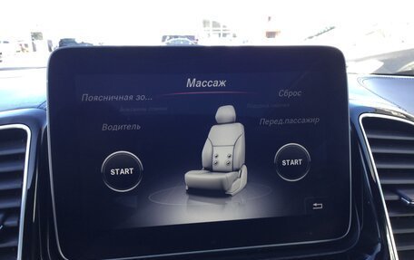 Mercedes-Benz GLE Coupe, 2019 год, 7 250 000 рублей, 18 фотография