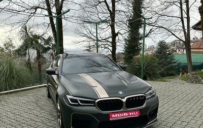 BMW M5, 2022 год, 15 500 000 рублей, 1 фотография
