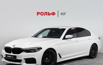BMW 5 серия, 2019 год, 5 733 000 рублей, 1 фотография