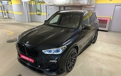 BMW X5, 2021 год, 10 400 000 рублей, 1 фотография