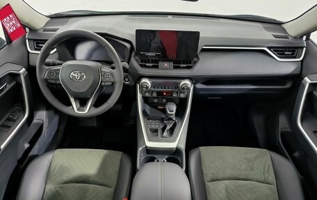 Toyota RAV4, 2023 год, 5 100 000 рублей, 13 фотография