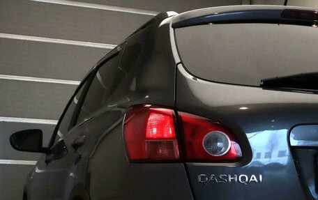 Nissan Qashqai, 2009 год, 1 148 000 рублей, 20 фотография