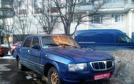 ГАЗ 3110 «Волга», 2000 год, 99 500 рублей, 1 фотография