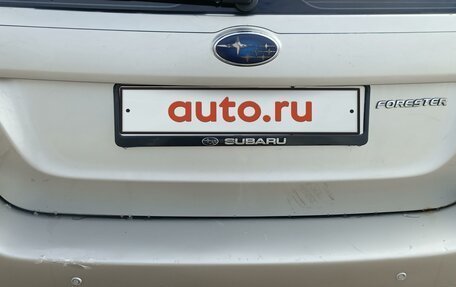 Subaru Forester, 2005 год, 930 000 рублей, 4 фотография