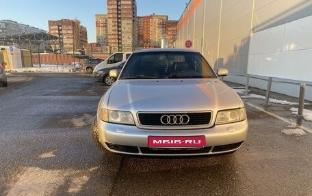 Audi A4, 1997 год, 434 999 рублей, 1 фотография