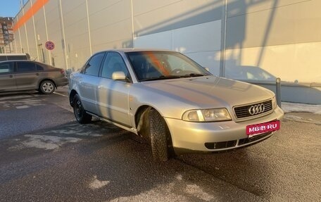 Audi A4, 1997 год, 434 999 рублей, 2 фотография