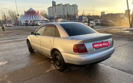 Audi A4, 1997 год, 434 999 рублей, 6 фотография
