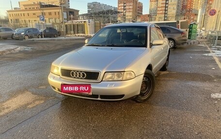 Audi A4, 1997 год, 434 999 рублей, 8 фотография