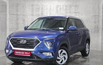 Hyundai Creta, 2021 год, 2 165 000 рублей, 1 фотография